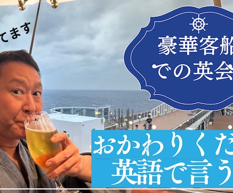 youtubeやTIKTOKの動画編集を行います 求職者にアプローチ　求人・求職に特化した動画編集を行います。 イメージ2