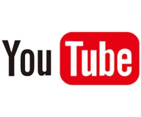 あなたもYouTuber！デビューの仕方を教えます 動画編集や撮影方法が分からなくてもYouTuberになれる イメージ1
