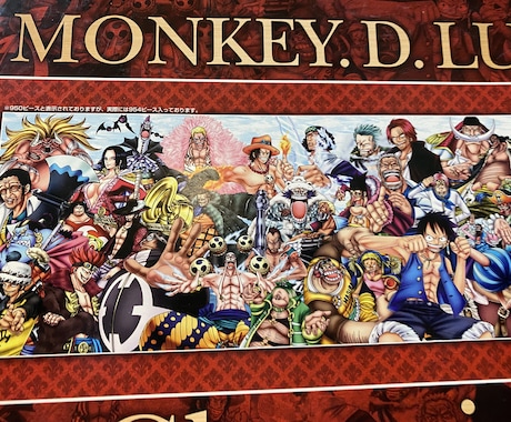 ジグソーパズルの代行をさしていただきます パズル組み立てるの面倒だけど完成品が欲しい方、 イメージ1