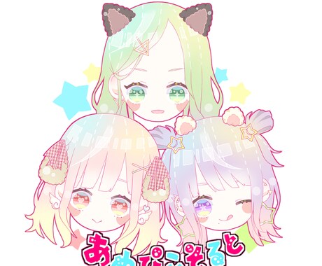 似顔絵、イラストアイコン描きます 似顔絵やキャラクター(版権不可)アイコン描きます！ イメージ1