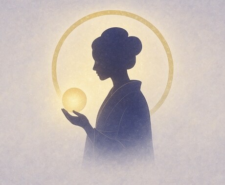 恋愛・仕事・人生を読み解くスピリチュアル鑑定します あなたの心に寄り添い必要なメッセージをお伝えします。 イメージ1