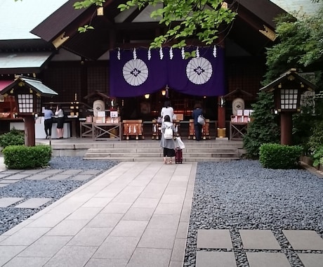 代行おみくじ引きます 東京大神宮に通えない遠方のかたに！ イメージ1