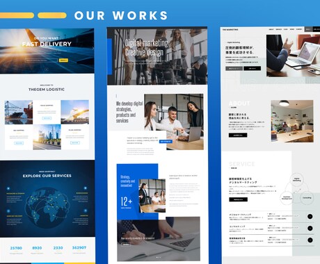 英語・多言語可マッチングサイト制作します フリーランスではなくWEB制作会社でアフターサポートも安心 イメージ2