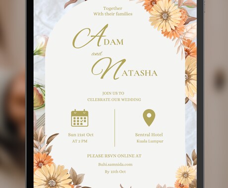 特別な日の招待カードを作成します Digital Invitation Card イメージ1