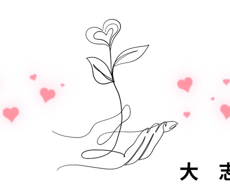 保護者学習相談受付ます 勉強・声かけ・進路まで、保護者のための個別相談 イメージ1
