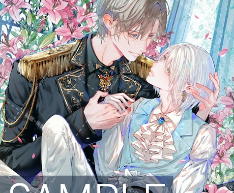 ご表紙や挿絵等、一枚イラストを描かせて頂きます イメージ1