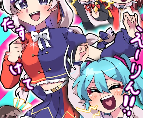 アイコン等のイラスト、お描きします