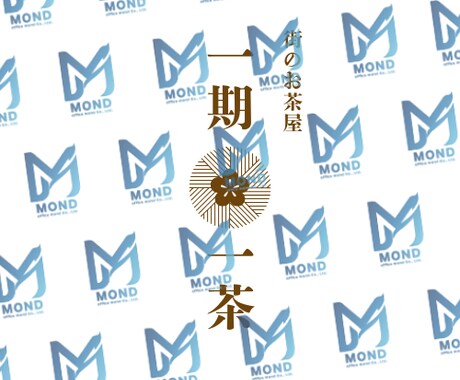 シンプルで使いやすいロゴ制作します 修正3回無料で安心してご依頼いただけます イメージ2