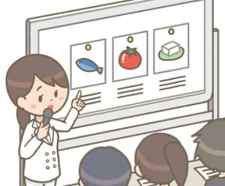 病院管理栄養士が同業者の悩みを一緒に考えます 業務を円滑にしたい管理栄養士のお悩み相談室(チャット3往復) イメージ1