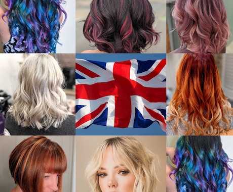 美容師留学について、アドバイス致します 英語でのカウンセリング、外国ヘアー事情などご相談に乗ります！ イメージ1