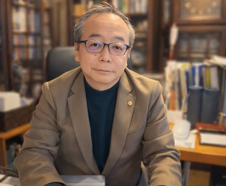 男女問題につきA I不要の相談・解決実績があります 通常では取り扱わない特殊な男女問題も扱う専門家です イメージ2