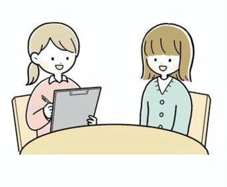 定期カウンセリングで心の中を整理していきます 臨床心理士による定期的なカウンセリングを受けていただけます。 イメージ1
