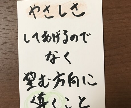 療養、障害への苦悩を一緒にお話します あなたと一緒ににこやかな時間があなたを輝かせる イメージ1