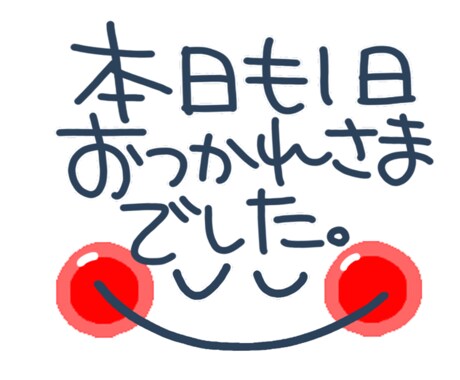 人生・仕事・収入の立て直し相談｜60分で整理します 苦しい状況、わかります。本気で向き合います。 イメージ1