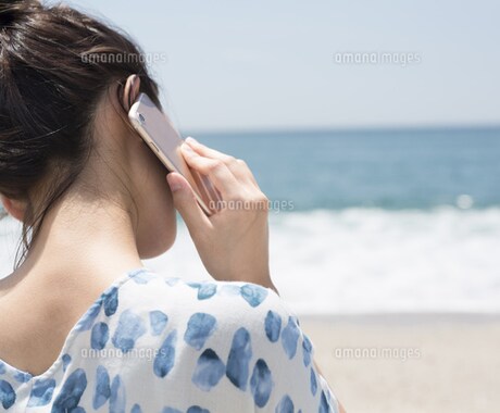 ノロケ、グチ、不安、暇潰し、お話し何でも聞きます ☆ご希望の方にはタロットorオラクル1枚引きします☆ イメージ2