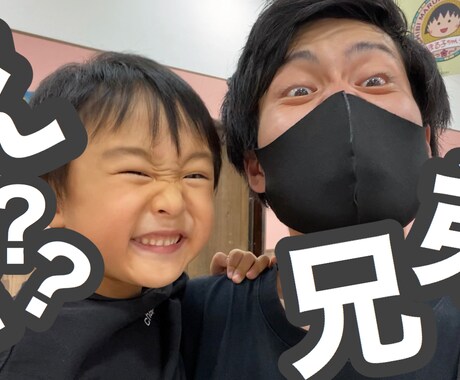 YouTubeの編集します /ます 時間がない / 面倒くさい人 オススメ イメージ1