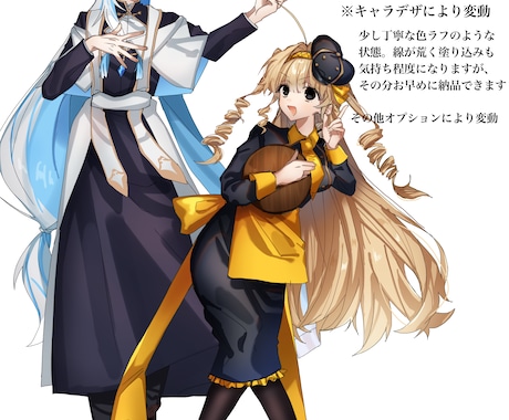 立ち絵イラスト作成します TRPGや配信立ち絵などに使用する立ち絵イラストを制作します イメージ2