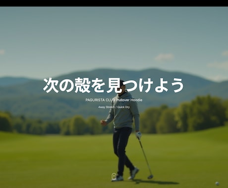 元プロマーケターがバズりLP構成を提案します デザイン前の「売れる論理」を構築。制作依頼時は全額充当可。 イメージ2