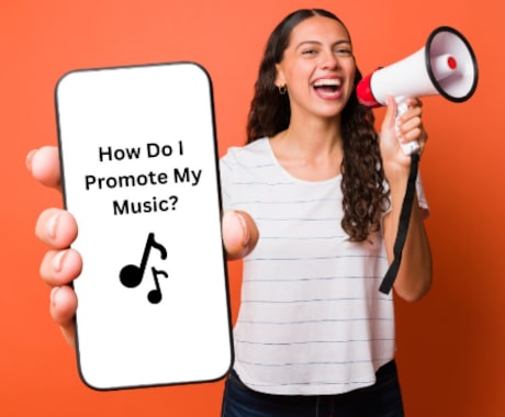 Spotifyであなたの音楽をプロとして宣伝します キャリアを加速！プロフェッショナルなサポートをします。 イメージ1