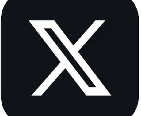 Twitter(Ｘ)運用をお手伝いします セミナー登壇者がTwitter運用を基礎から支援します イメージ1