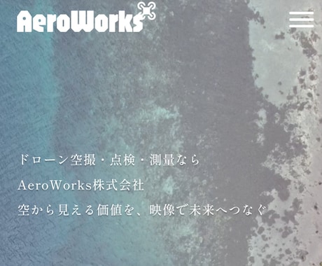 WordPressでホームページ制作します 実務経験6年。デザインから公開まで対応。 イメージ2