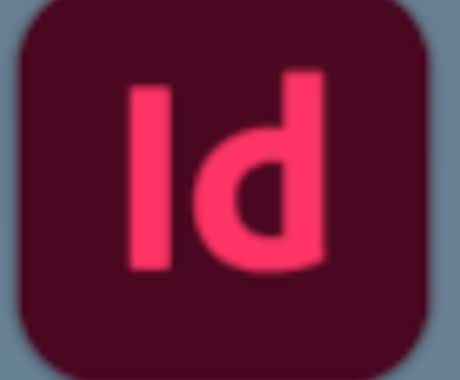 indesign CC 【初心者向け】レクします インデザインってハードル高いんですよね・・・ イメージ1