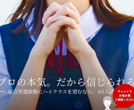 心が動くキャッチコピー[8案]作ります ただ今キャンペーン実施中。お待ちしています イメージ1