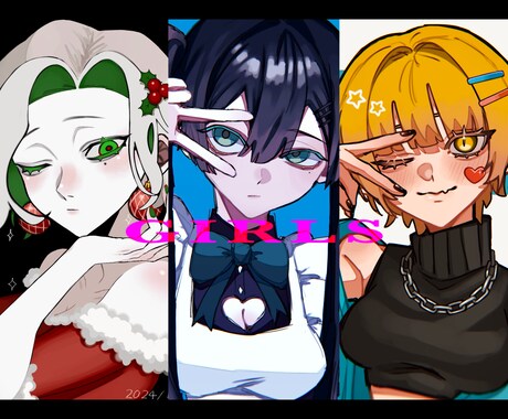SNSアイコン始めイラスト全般お描きいたします 人目を引くイラストをお描きします。 イメージ2
