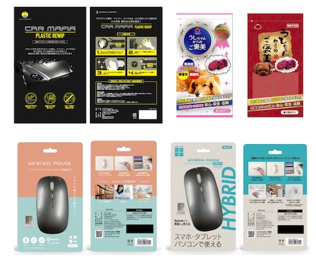 プロが作る×売れる！商品パッケージをデザインします 販売戦略や消費者心理を踏まえた「一目で惹きつける」デザイン イメージ2