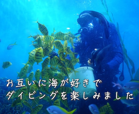 結婚式用の「プロフィールムービー」を制作いたします ノスタルジックな雰囲気でゲストの心に残る演出　動画挿入OK！ イメージ2