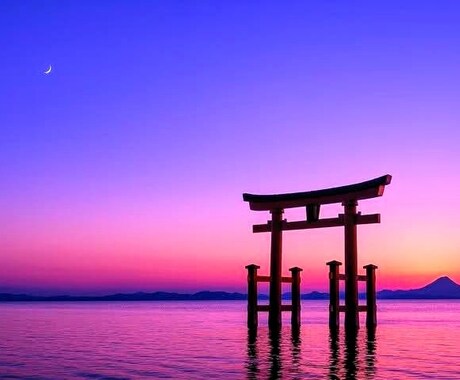 あの人の本音・今の気持ちを恋愛心理×霊視で視ます あの人の本音、口に出せない秘密や本当の気持ちを視ます イメージ2