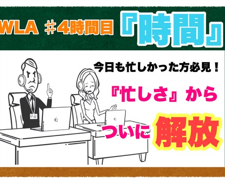 人気【Vyond】アニメーション/CM制作します VYOND作品を手がけております。 イメージ1