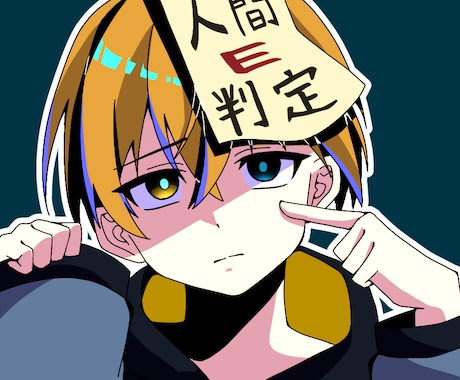 表情豊かな可愛いアニメ風アイコン描きます 推しを可愛く魅せる表情特化のイラスト制作 イメージ2