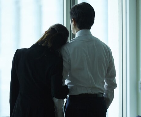 恋愛不器用さんの話聞きます 相手がどう思っているのか知りたい方連絡待ってます。 イメージ1