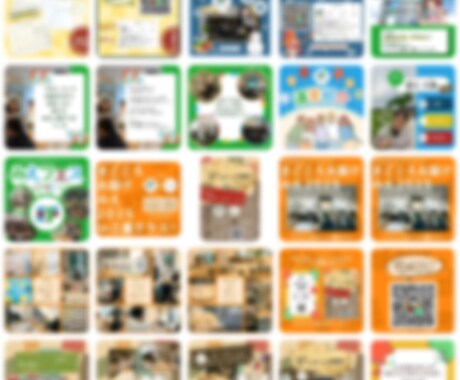 5件限定！1枚150円でSNS投稿用画像作ります 画像作成を任せてみたいあなたへ！まずはお試し！ イメージ2