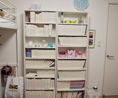 理想のお部屋に近づけるお手伝いをします お部屋を綺麗にしたい・部屋を快適にしたいあなたへ イメージ2
