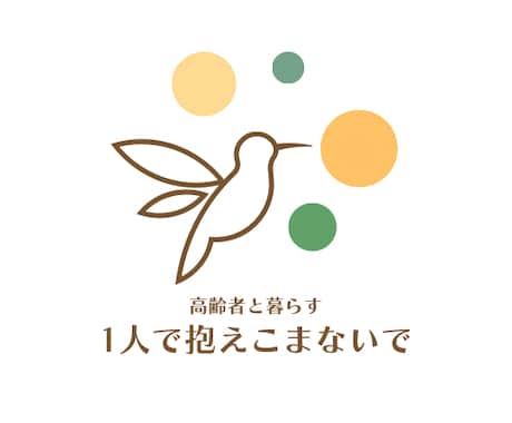 30歳以上限定。意中の女性との適切なメール教えます 気になる人がいるけど何を聞いたらいいかわからないをサポート イメージ1