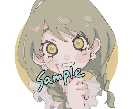 あわポップなアイコンを制作します くすみカラー×ポップなイラストでアイコンを彩りましょう★ イメージ2