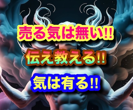FXで安定する為に変えた２つの事を伝え教えてます 低迷期から低額で這い上がった手法と資金管理術を伝授します イメージ1