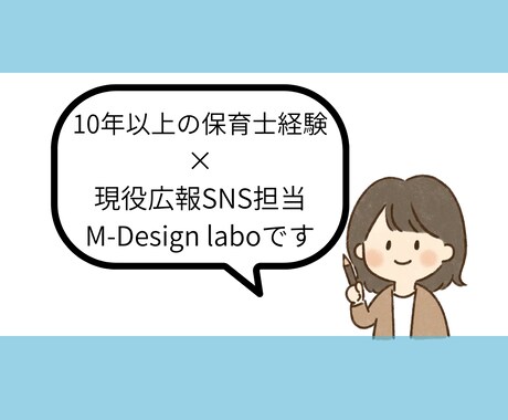 Canva proでショート動画作成します 1本2000円×2本セット！伝わりやすく編集します イメージ2