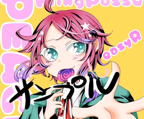アイコン、ヘッダー、イラスト描きます 色んな女の子描きます(*´ω｀*) イメージ2