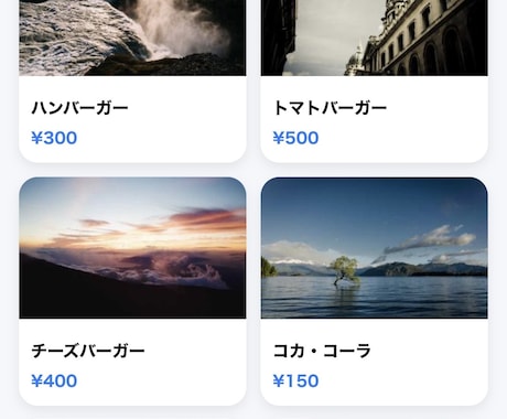 LINEミニアプリでの予約システムつくります LINEで完結！使いやすい予約システムを構築します イメージ2