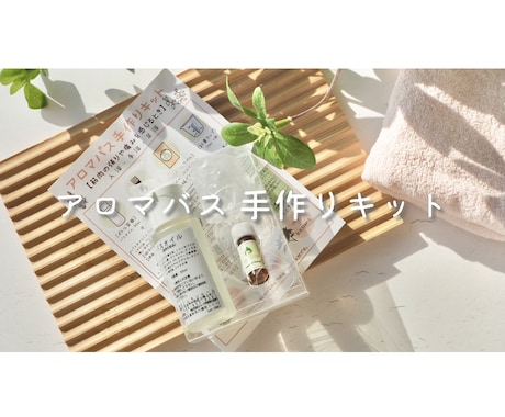 スマホで動画撮影編集いたします ECサイトやSNSに！商品動画を撮影&編集いたします！ イメージ1