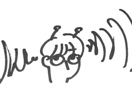 元ホストがお悩み、愚痴、聞きます どんなお話だって構いせんそのお話一緒に考えさせてください！ イメージ1