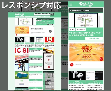 あなたのデザインでオリジナルテーマ制作します WordPressを中心としたWEBサイトを1からお作ります イメージ2