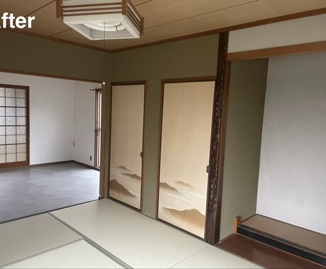 築古物件の購入・DIY・再生のご相談お受けします 築古物件を自力で再生した実体験をもとにアドバイスします。 イメージ2