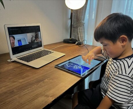 お子さんにプログラミングを教えます フォロワー6万人の元保育士先生が教えるからわかりやすい！ イメージ2