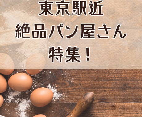 ふんわり可愛いインスタ画像お作りします 見る人の心をふわっと惹きつける、やさしいデザインをお届け イメージ2