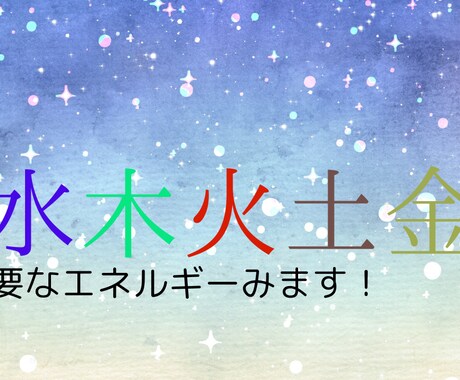 困っている悩み１つ解決します お気軽に1分からでも大丈夫です切りたい時間教えて下さい イメージ2