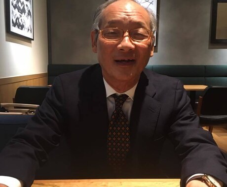 家に帰る前に愚痴聞きます 愚痴は邪気だから家に持って帰らない♪ イメージ2
